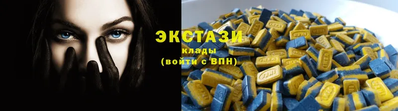 мега ссылки  Заринск  Экстази XTC 